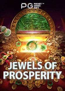 pg ปิด ปรับปรุง ล่าสุด เกมสุดมันส์ที่ไม่ควรพลาด