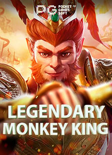 pg ปิด ปรับปรุง เกมสุดฮิตที่ไม่ควรพลาด